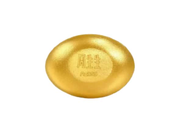 景德镇市乐平回收黄金豆子
